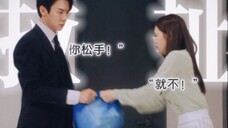 这两口子一天天有使不完的牛劲!都是大犟种哈哈哈! 柳演锡|蔡秀彬 【现在拨打的电话】