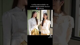 ความรักที่สวยงาม ♾️❤️😳 #อนันกมล #AnunKamol #อันดาลูกแก้ว #andalookkaew #andaanunta #lookkaewkamollak