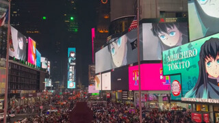 【鬼灭之刃锻刀村篇最终回预热】纽约广场大屏宣传