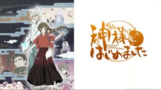 Kamisama Hajimemashita (Season 2) Episode 5 | English Subtitles