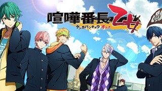 Kenka Banchou Otome: Girl Beats Boys (Episode 11) English sub