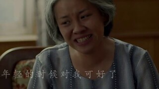 [Chân dung tình yêu của cha mẹ] - Ấm áp và chữa lành