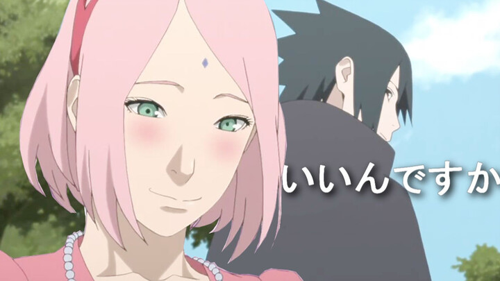 [AMV]Love between Sasuke × Sakura|<いいんですか>