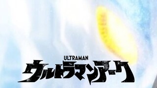 ultraman arc episode 1 Preview  7月6日