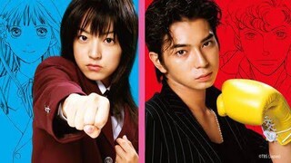 HANA YORI DANGO | EPISODE 1 | ENG SUB 🇯🇵