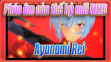 [Phúc âm của thế kỷ mới MMD] Ayanami Rei_A