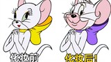 [Tom and Jerry Mobile Game] If all the characters turned into Jerry
