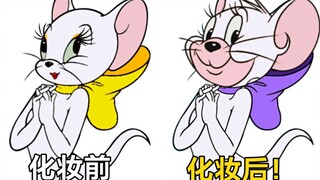 [Game Seluler Tom and Jerry] Jika semua karakter berubah menjadi Jerry