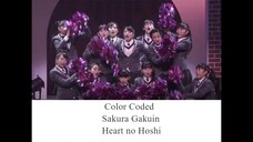 Sakura Gakuin さくら学院   Heart no hoshi [color coded lyrics ROMAJI] (2018)