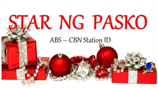 STAR NG PASKO (SALAMAT SA LIWANAG MO) -   Lyrics