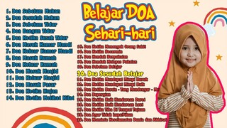 Doa Sesudah Belajar | Doa Sehari-hari Anak Muslim LENGKAP - #BelajarDoaIslam