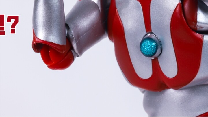 [Phòng keo] Bạn có thể ngừng lo lắng về keo mềm của mình không? Điêu khắc xương Bandai Ultraman SHF2