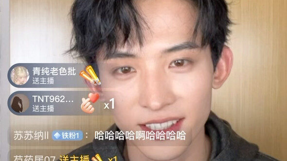 常华森你直播别太搞笑哈哈哈哈哈 控制点！