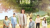 Missing: The Other Side Episode 13 EngSub