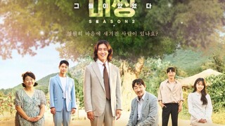 Missing: The Other Side Episode 13 EngSub