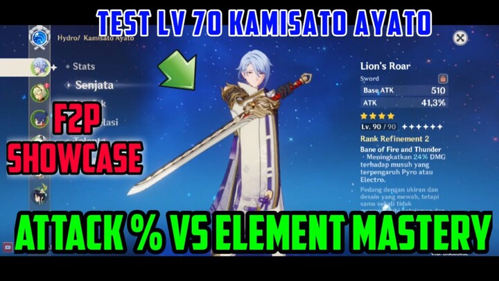 C0 Kamisato Ayato Atk% Vs Element Mastery !! Test Damage - Genshin Impact