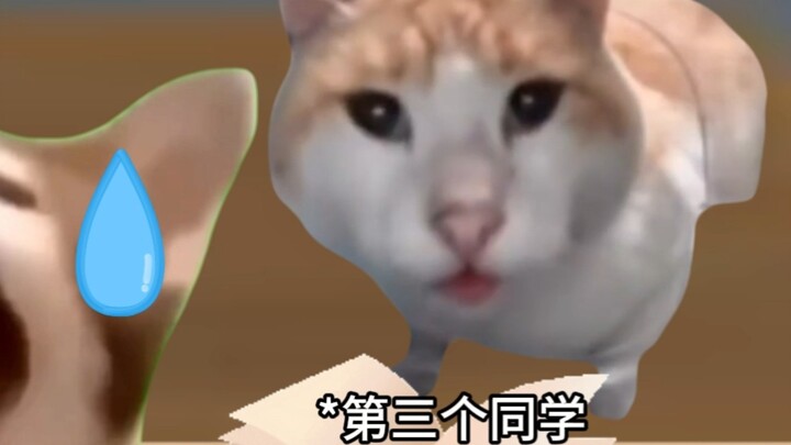 ช่วงเวลาอันน่าทึ่งในห้องเรียน