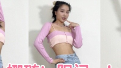 [Light-speed dance cover of Sweetheart Lim Nayeon-POP! ] Twice Rabbit Teeth Bo Nayeon's comeback son