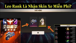 [Free Fire]/Có Vẻ Như Quà Xếp Hạng Đang Dần Được Nâng Cấp,Server Đầu Tiên Tặng Skin Xe Khi Leo Rank