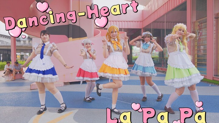 【Star Kindergarten】Dancing Heart La-Pa-Pa-Pa! Mari wujudkan mimpi yang lahir dari hati bersama! 【Lov