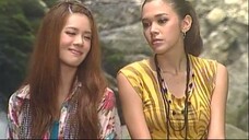 อุบัติรักเกาะสวรรค์ ตอนที่46