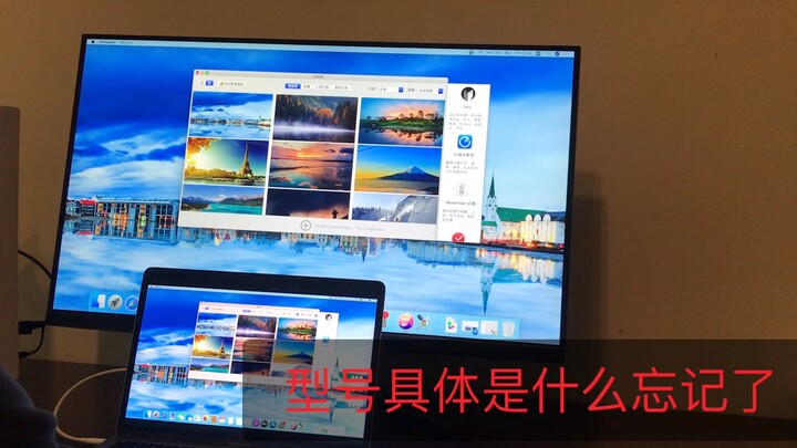 1300! ! !32寸4k显示器入手体验，高色域HDR400 10bit 推荐一下