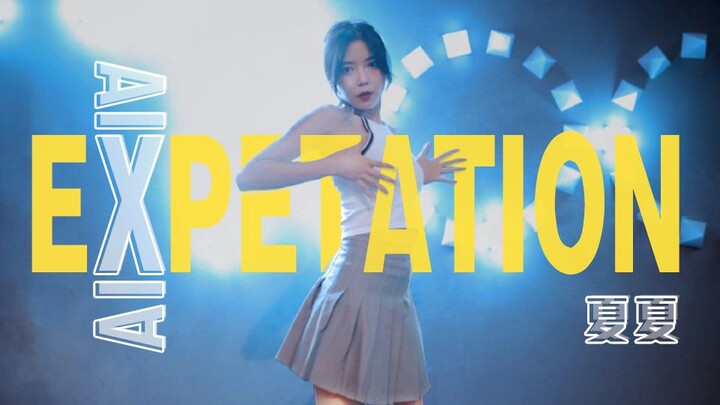 Girl's Day - Expectation(期待)性感翻跳 这次做个御姐好吗