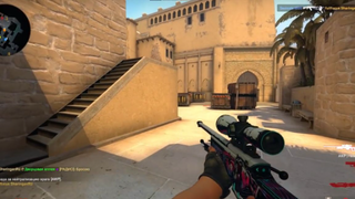 Valentino - Csgo Highlights #gamehay