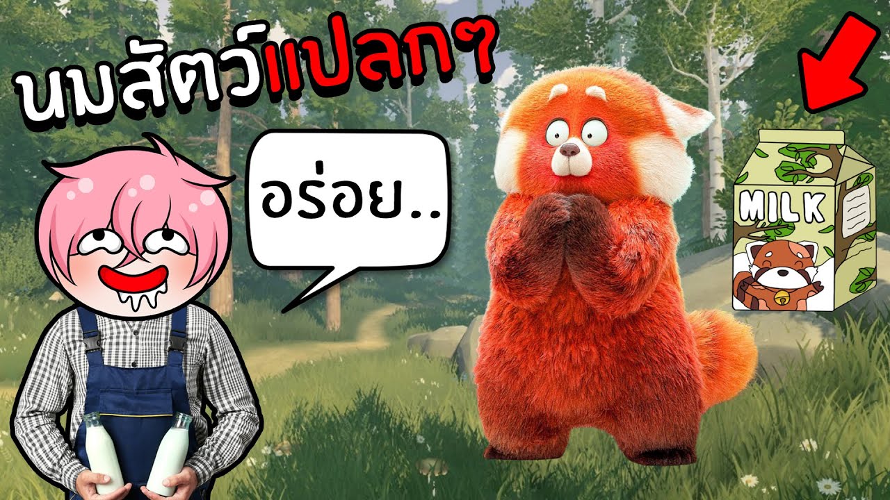 Roblox ฮาๆ:ประสบการณ์ เจอผีญี่ปุ่น:the mimic:roblox สนุกๆ - BiliBili