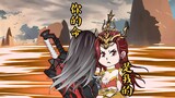 Cai Lin went into seclusion, Xiao Yan successfully absorbed the essence and blood of the Demon Saint