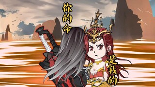 Cai Lin เข้าสู่ความสันโดษ Xiao Yan ดูดซับแก่นแท้และเลือดของ Demon Saint ได้สำเร็จ และทะลุทะลวงไปสู่ร