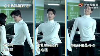 热巴的舞蹈老师——杨洋
