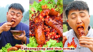 mukbang | Screws | Chicken feet | Large chicken legs | Grilled sausages | funny mukbang|chinese food