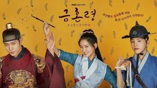 THE FORBIDDEN MARRIAGE » EPISODE 12 ENG SUB