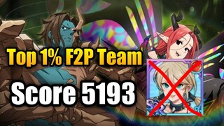 Top 1% F2P Team Final Boss Drole & Gloxinia | Seven Deadly Sins: Grand Cross