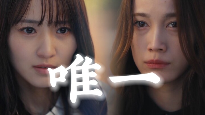 春本树视角 | “我们为什么会变成这样”