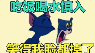 面试时千万别点开这个视频，因为你可能会笑得脸都掉了，然后就。。。