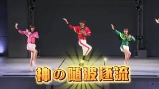神の随波逐流，但是煌辉者ed【毫无违和感+精巧卡点】