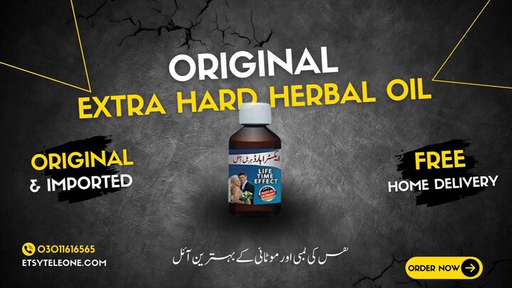 Extra Hard Herbal (German) Oil In Pakistan-03011616565