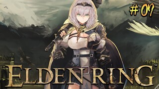 #07【ELDEN RING】脳筋女騎士、放浪の旅に出る。【白銀ノエル/ホロライブ】※ネタバレあり