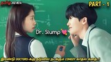 DOCTOR SLUMP💘|PART-1|"DOCTORS-க்கு நடுவில் நடக்கும் COMEDY காதல் கதை..!"New korean| MXT Dramas