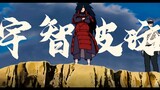 [MAD]Personal Cut of Uchiha Madara|BGM: Cry out-ONE OK ROCK