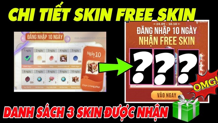 Liên Quân | Chi tiết danh sách 3 Skin Phát FREE toàn sever điểm danh 10 ngày