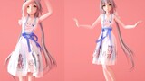 Silky Cloth Ray Tracing Tianyi: Who is your most important person?