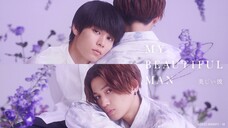 Utsukushii Kare S2 EP4 🇯🇵 (Finale)