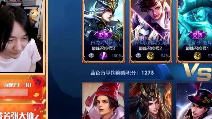 ราชาแห่งความรุ่งโรจน์ ทำอย่างไรให้ราชาลิงเป็นออทิสติกเมื่อช่วยราชาหลานหลิง การรับมือกับป่าเป็นเรื่อง