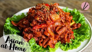 The BEST Pork Bulgogi!!