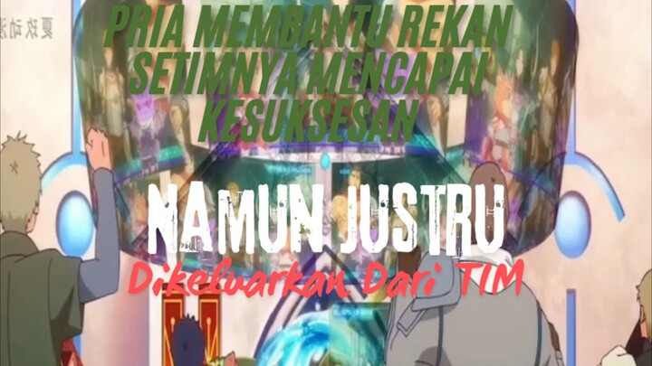 Pria Membantu Rekan Setimnya Untuk Mencapai Kesuksesan. Namun Justru Dikeluarkan Dari Tim