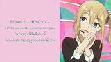 The Spring Pink Lipstick - Yumiri Hanamori ซับไทย [ Kaguya-Sama: Love Is War -Ultra Romantic- ]