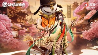 🌸Onmyoji Arena: Skin Khôi Lỗi Sư [Nhàn Ảnh Xuân Sam] - Skin Giới Hạn Xịn Cực Kỳ Đẹp